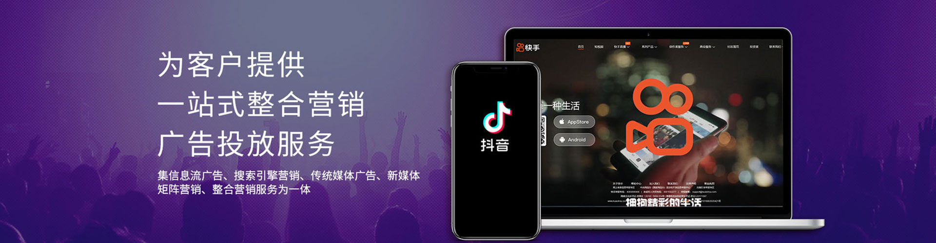 阳西渠道开户返点